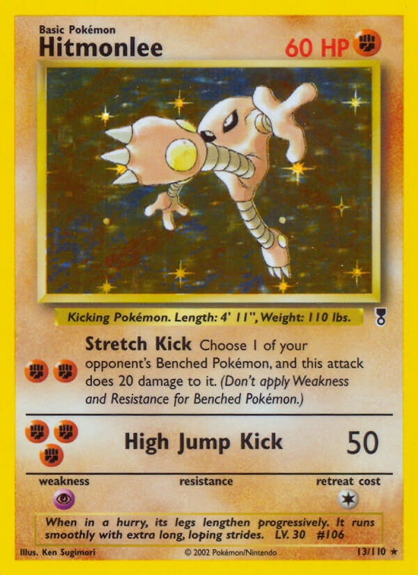 Hitmonlee - 13/110 - Holo Rare - EN Hitmonlee - 13/110 - Holo Rare - EN