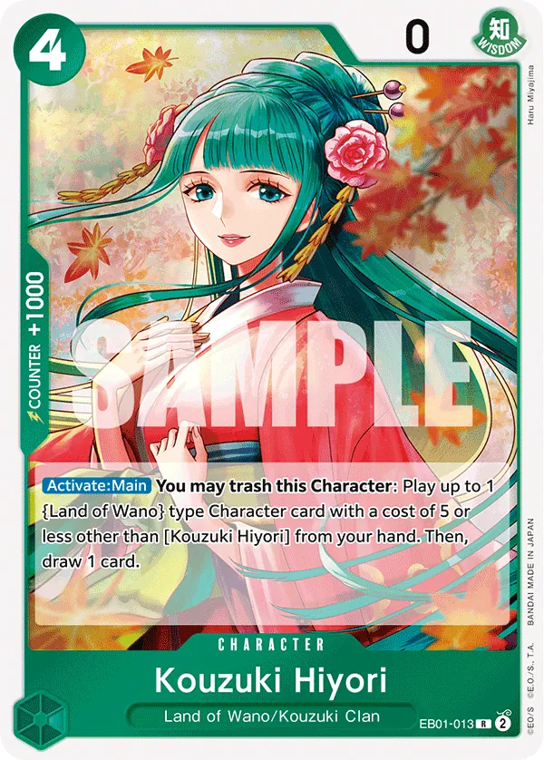 Kouzuki Hiyori - EB01-013 Kouzuki Hiyori - EB01-013