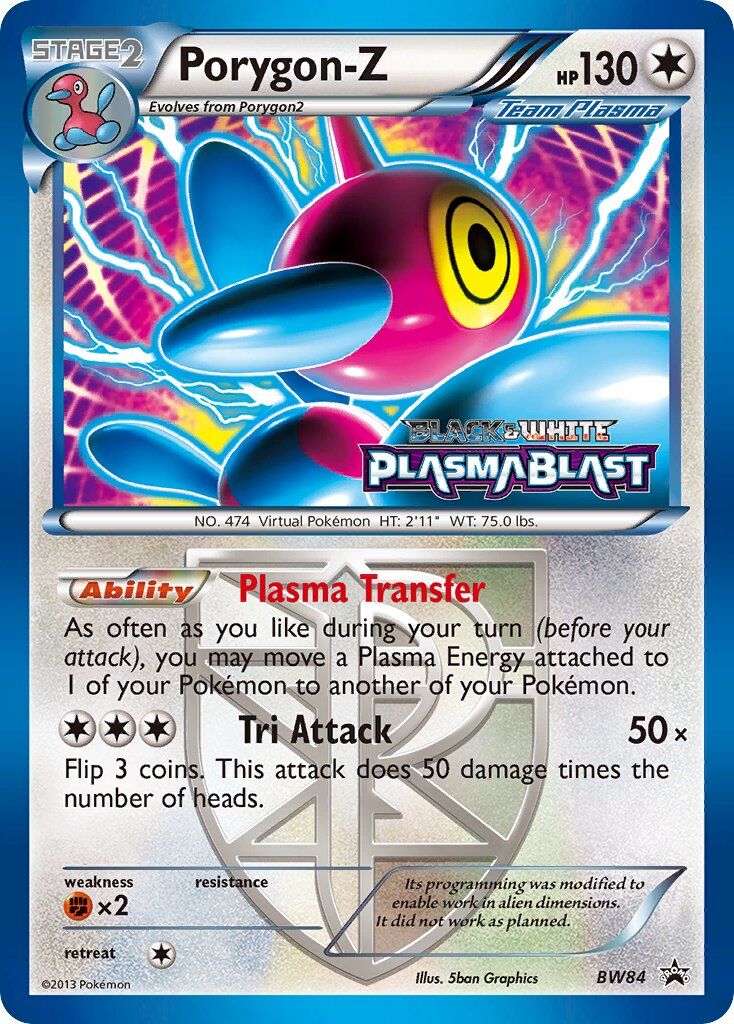 Porygon-Z - BW84/BW84 - EN Porygon-Z - BW84/BW84 - EN
