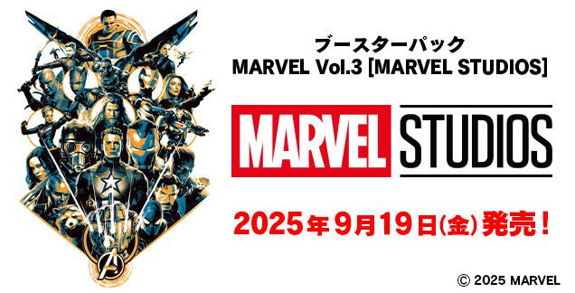 Marvel Vol. 03 Booster Box (12) - Weiss Schwarz TCG - JPN 