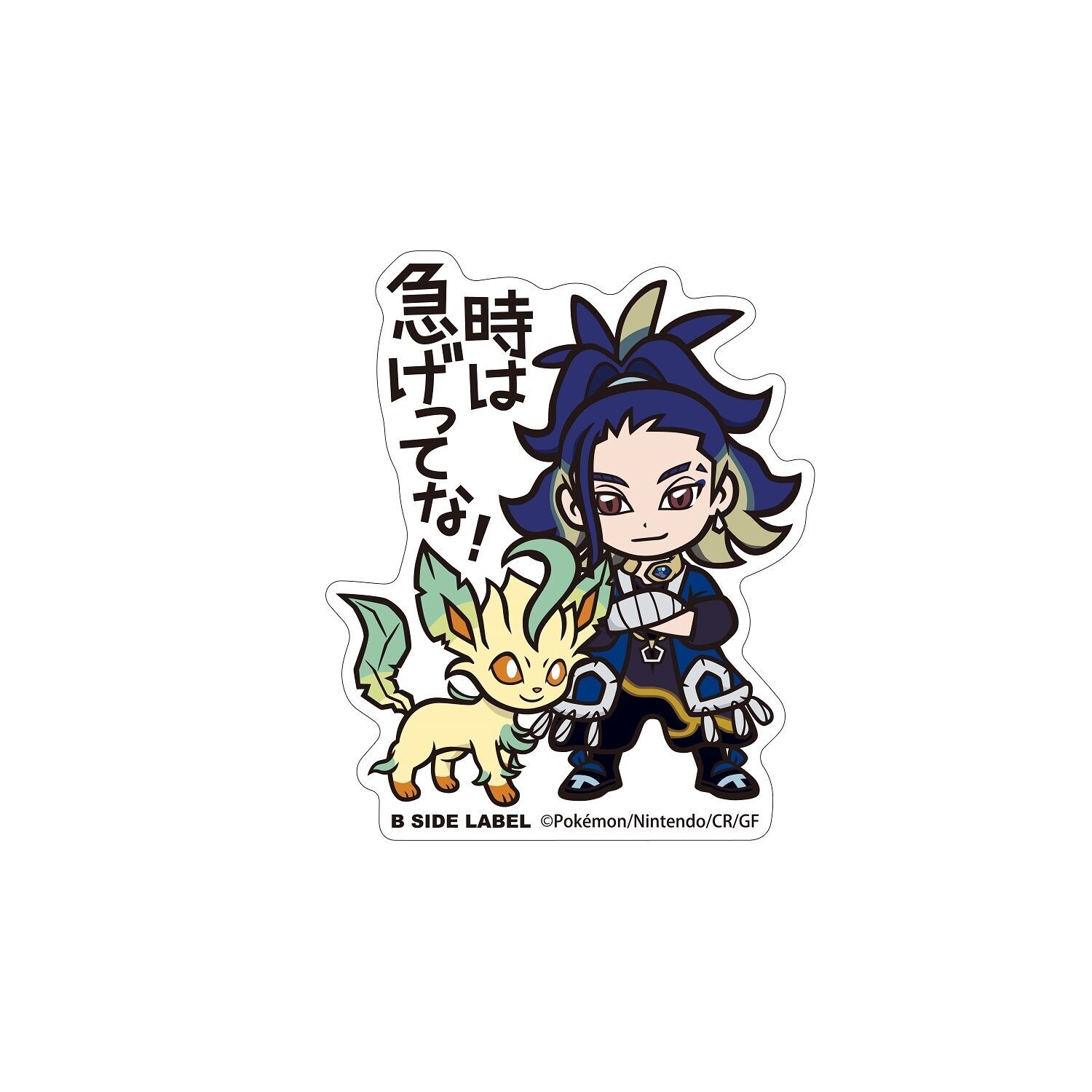 Leafeon B-Side Label Sticker Leafeon B-Side Label Sticker