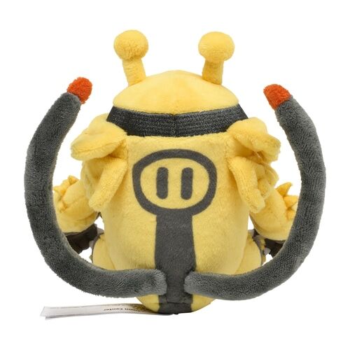 Electivire Sitting Cuties Plush - 14 cm