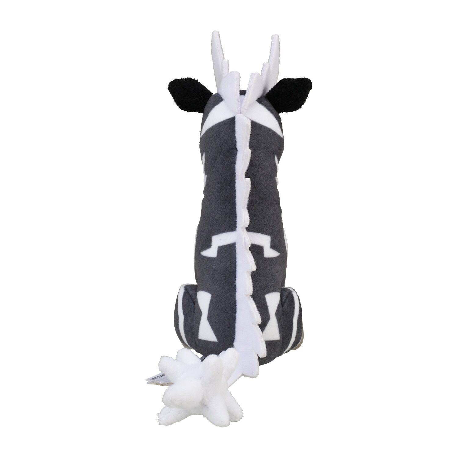 Zebstrika Sitting Cuties Plush - 18 cm