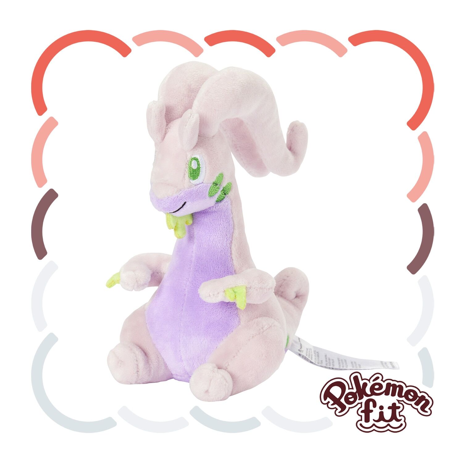 Goodra Sitting Cuties Plush - 16 cm