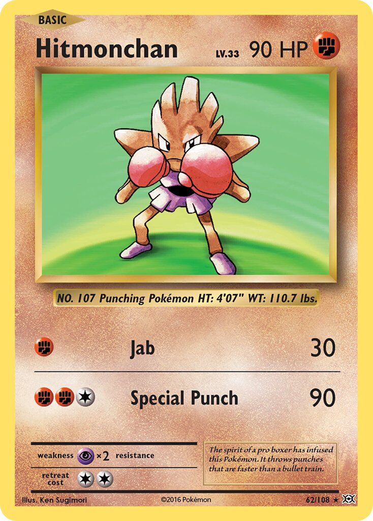 Hitmonchan - 62/108 - EN