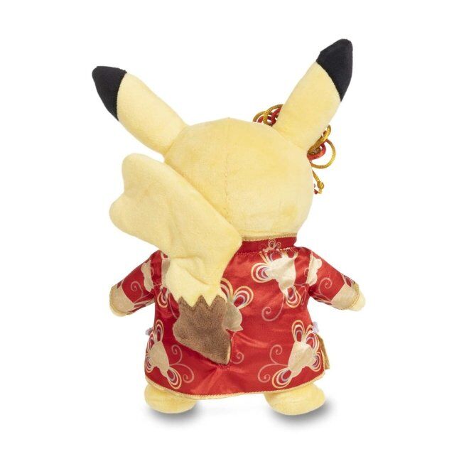 Lunar New Year: Costume Pikachu (Female) Plush - 23.1 cm