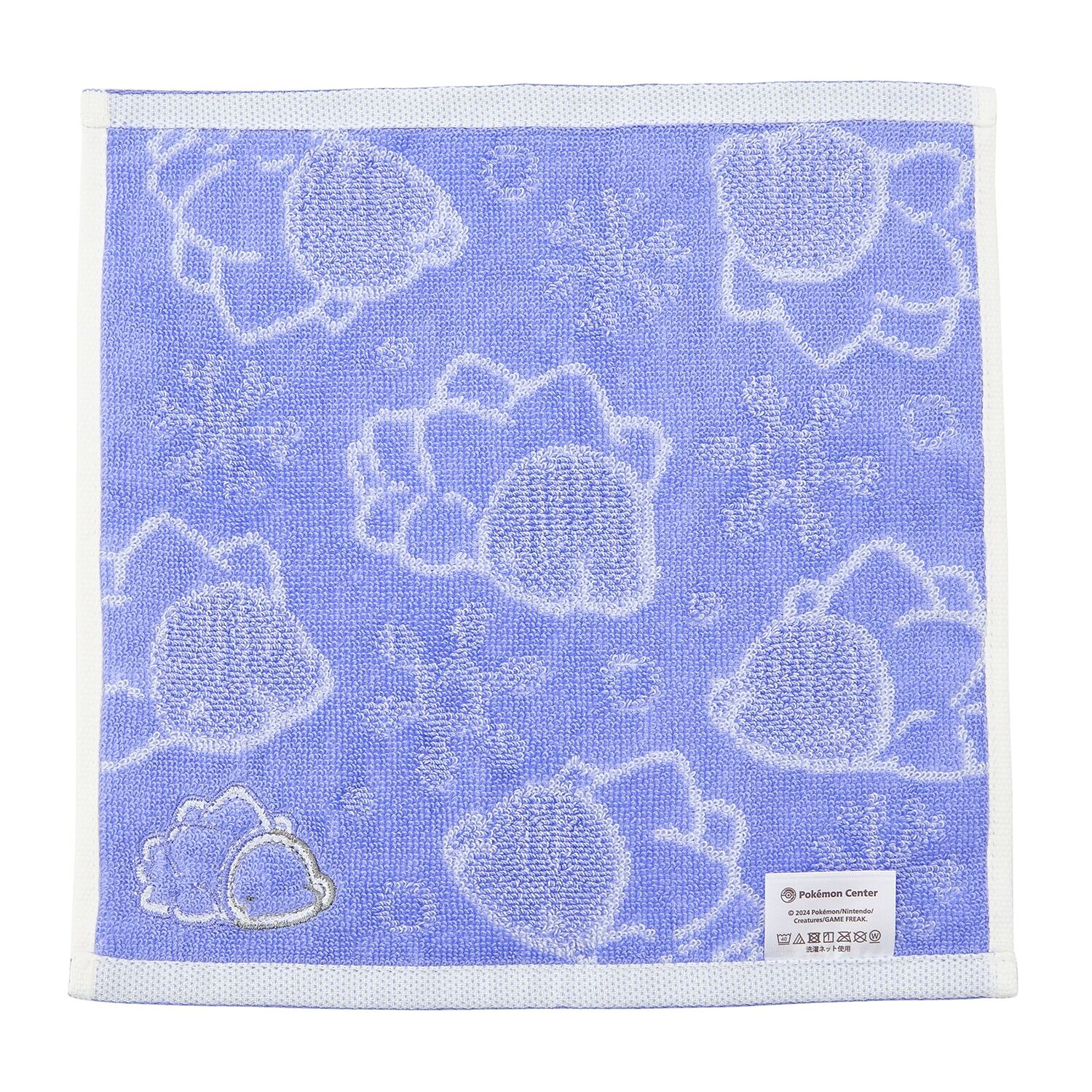 Hand Towel Snom