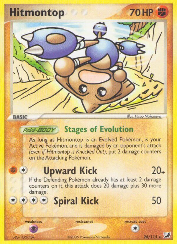 Hitmontop - 26/115 - EN