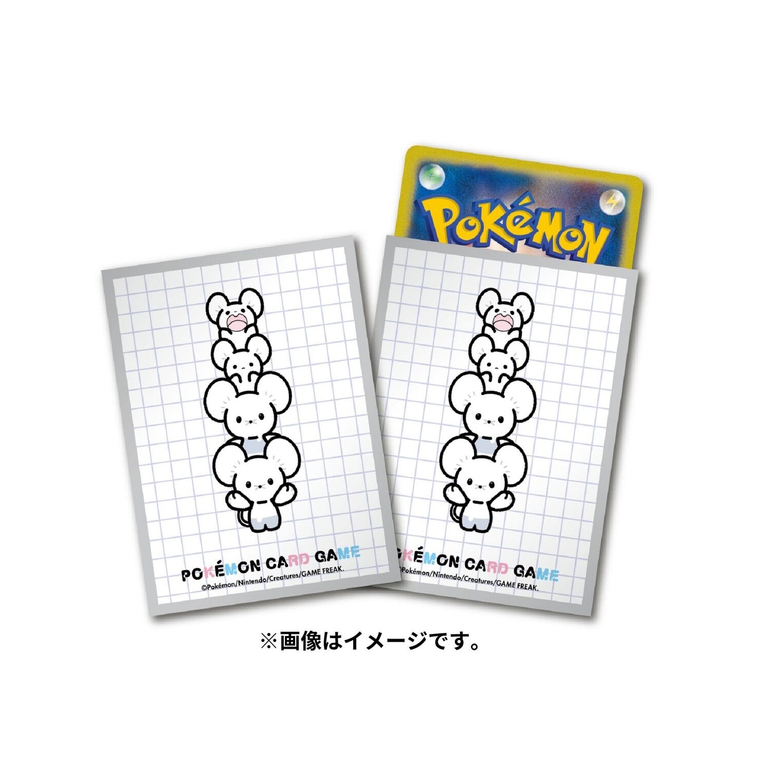 Pokemon Center Original Deck Sleeves Maushold Pokemon Center Original Deck Sleeves Maushold