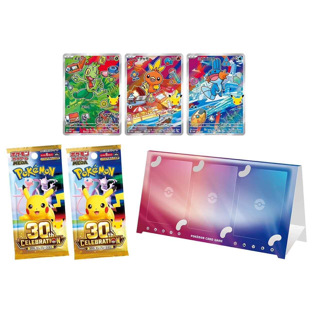Pokémon TCG: Mega 30th Celebration Card Set - Treecko & Torchic & Mudkip - JPN