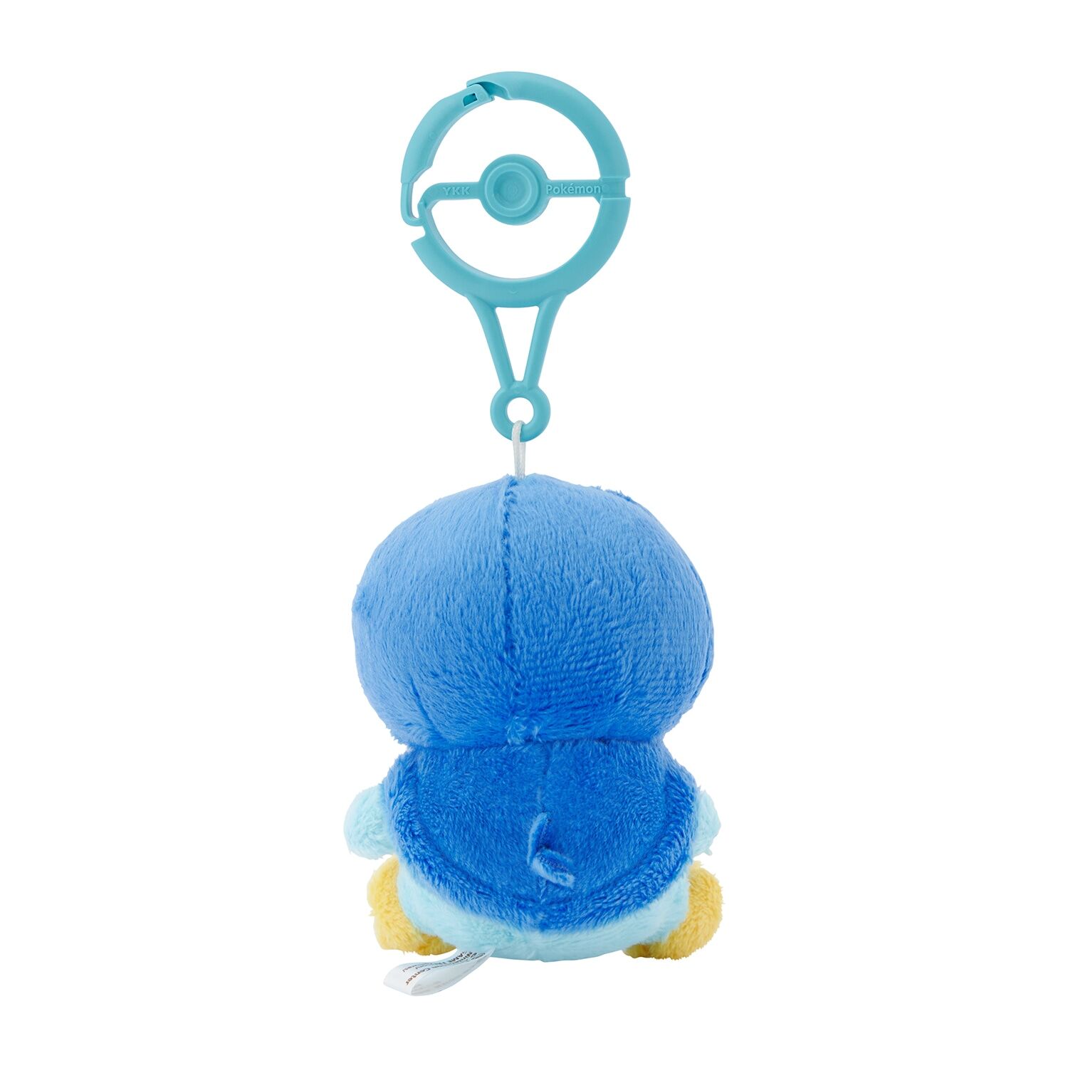 Piplup Mascot Plush - 17 cm