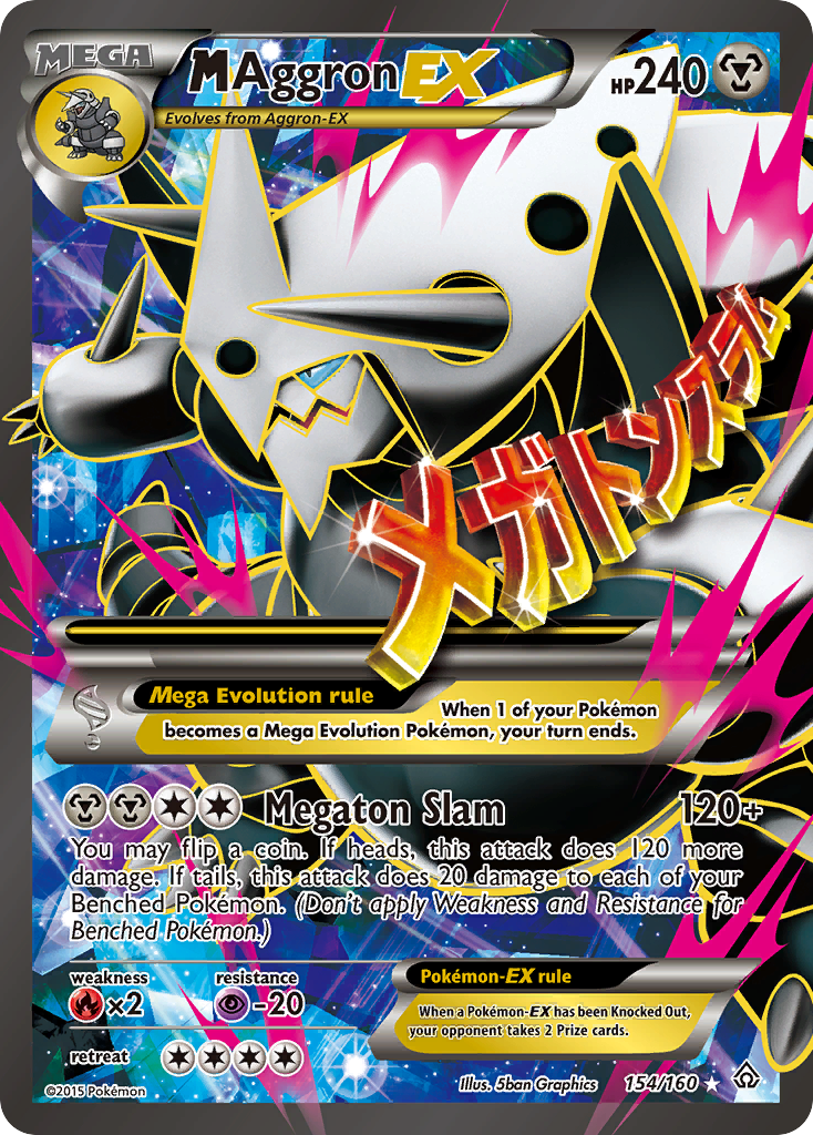 M Aggron-EX - 154/160 - EN M Aggron-EX - 154/160 - EN