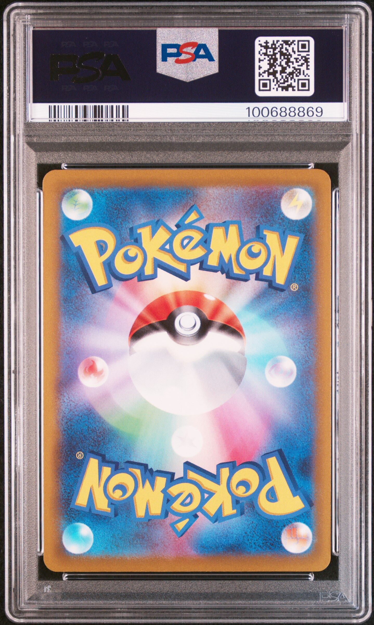 Gardevoir 072/068 - s11a Incandescent Arcana - Art Rare - PSA 10 GEM-MT - Pokémon