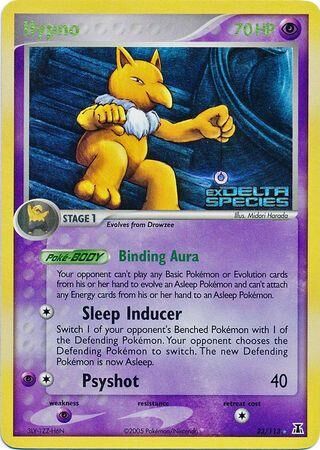 Hypno - 23/113 - Reverse Holo - EN