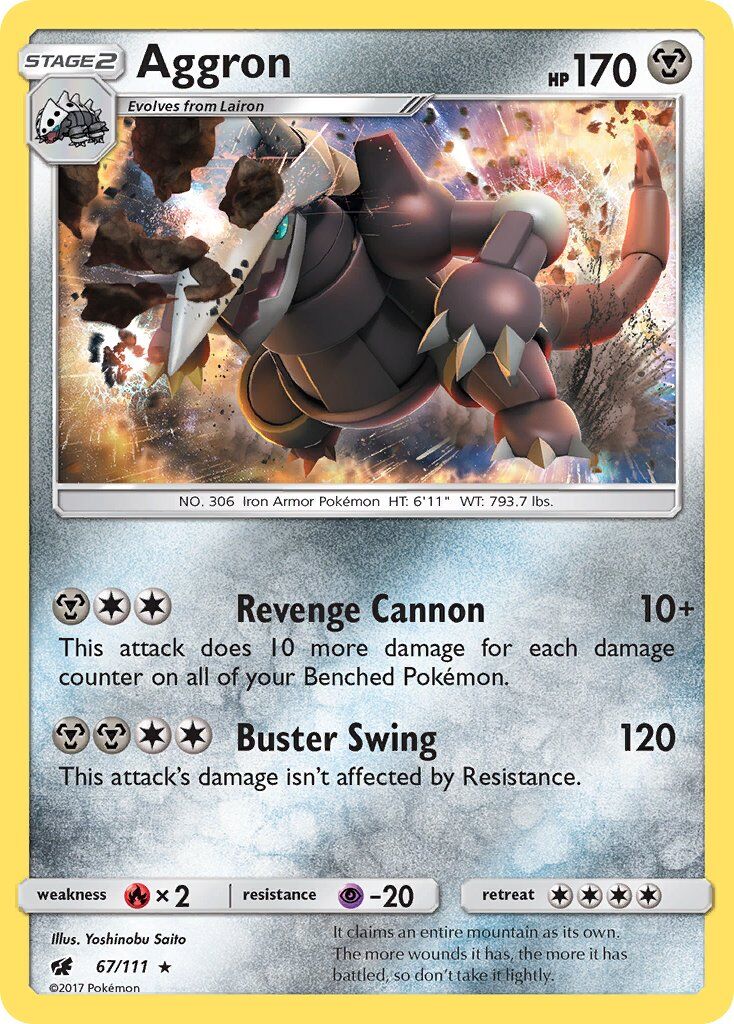 Aggron - 67/111 - EN Aggron - 67/111 - EN