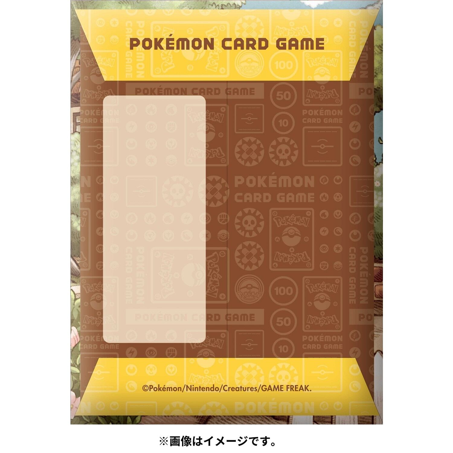 Pokemon Card Game Pochi Bag Pikachu