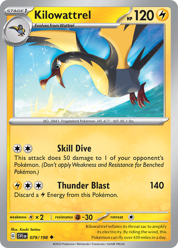 Kilowattrel - 079/198 - EN