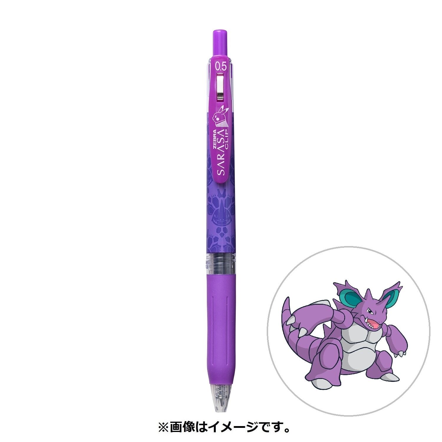 Pokemon Center Original SARASA Shirts Nidoking pattern