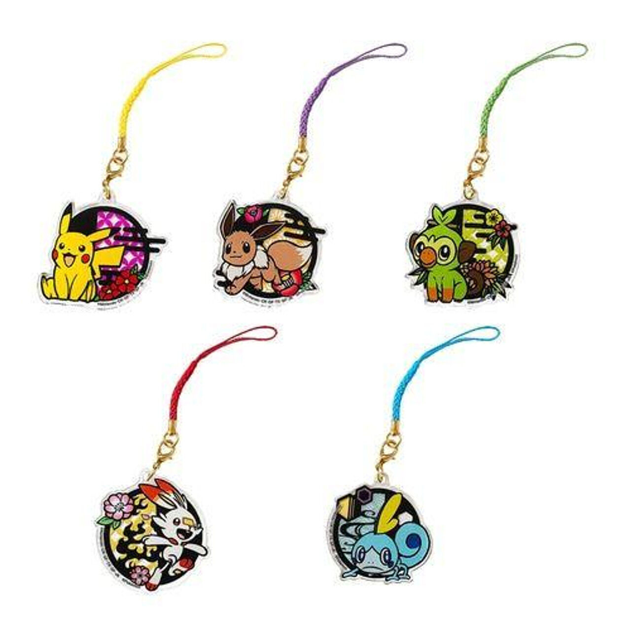 Kirie Series Acrylic Keychain A (1 Random)
