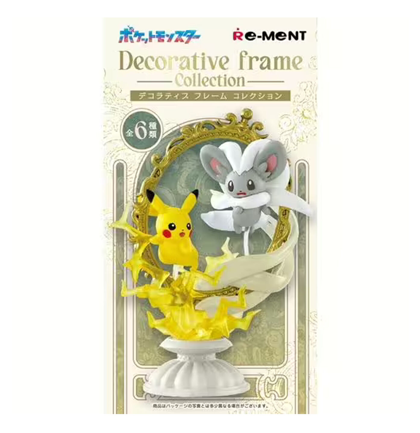 Re-ment Pokemon Decorative Frame Collection (1 Random) Re-ment Pokemon Decorative Frame Collection (1 Random)