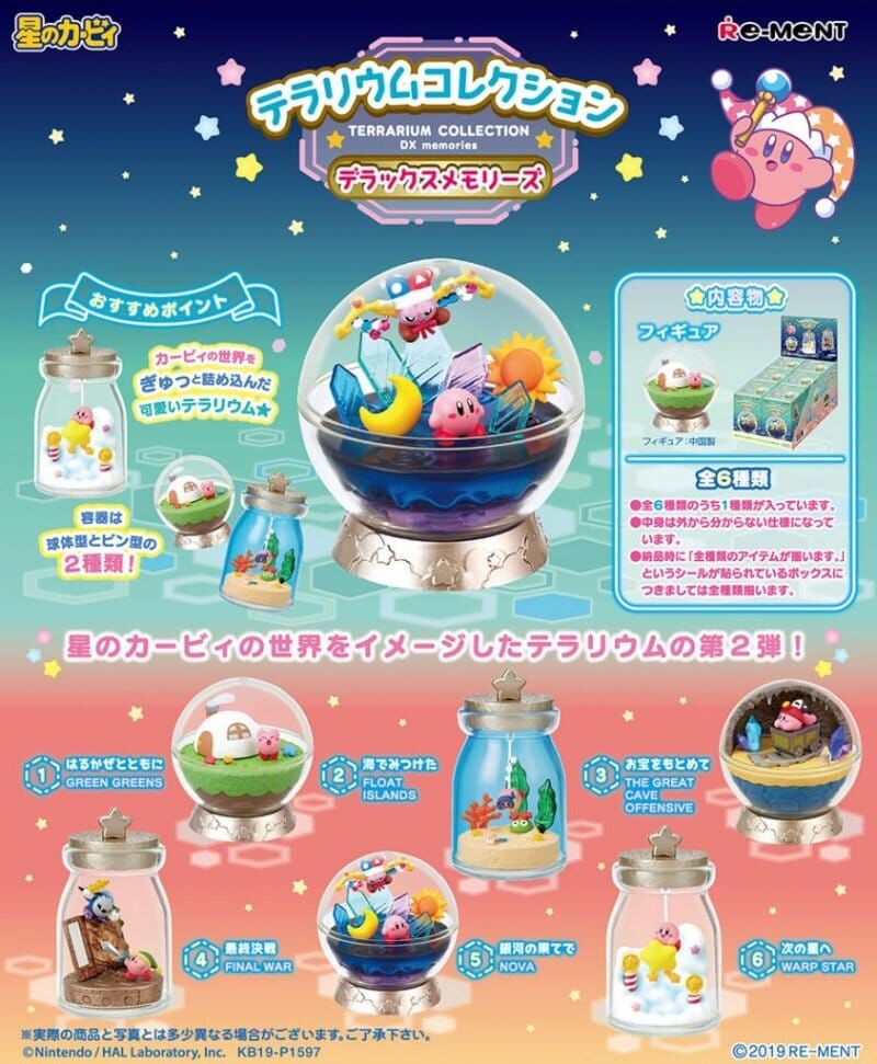 Kirby Minifiguren 6 cm Swing Kirby Terrarium Collection DX memories - 1 Random Kirby Minifiguren 6 cm Swing Kirby Terrarium Collection DX memories - 1 Random
