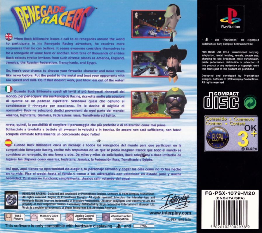 Renegade Racers - DE