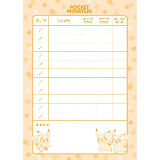 Pokémon Showa A6 Taschenbuch Notizbuch