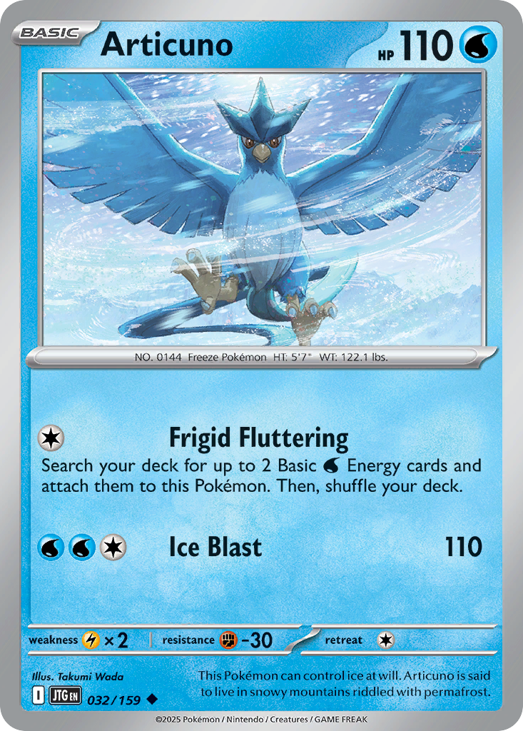 Articuno - 032/159 - EN Articuno - 032/159 - EN
