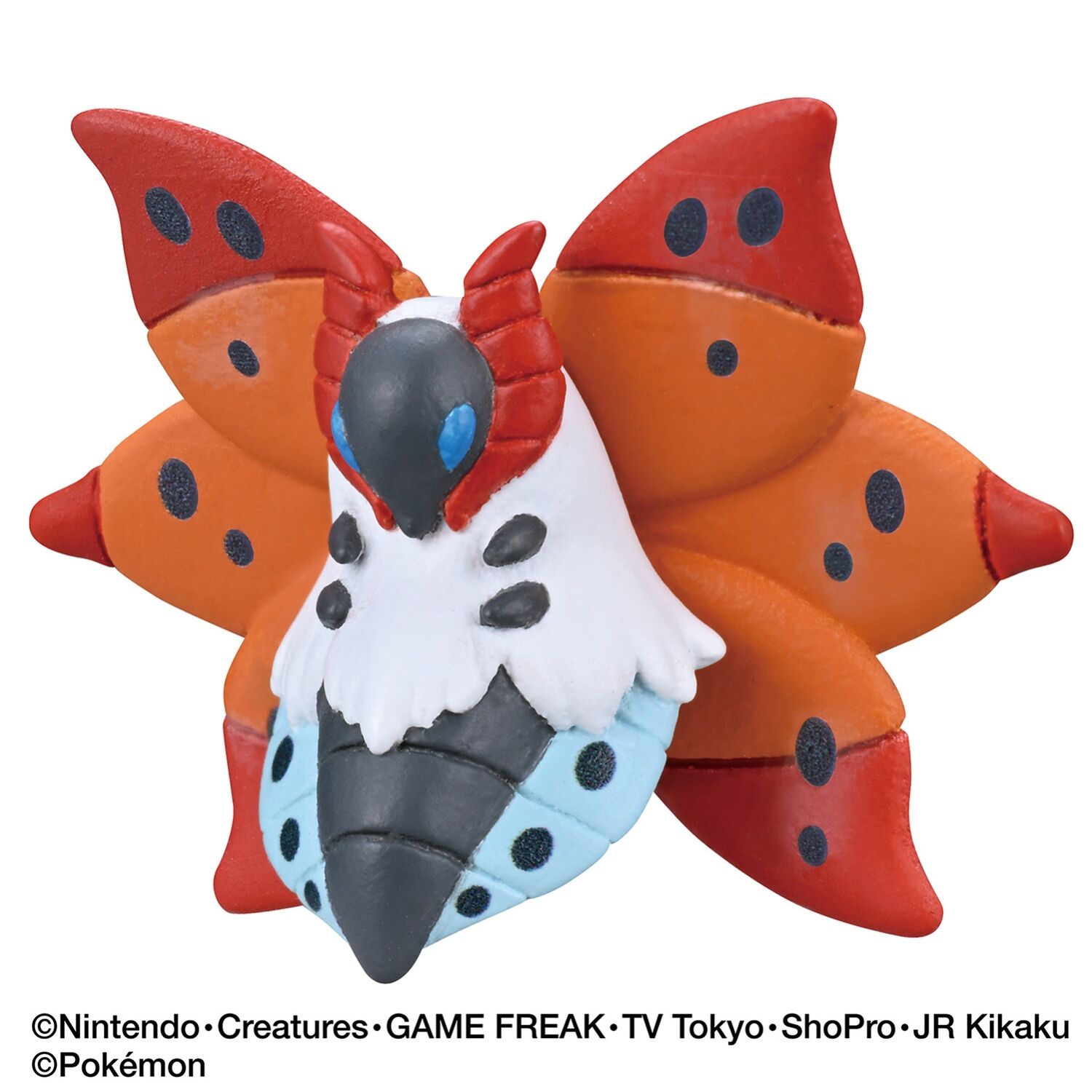 Pokemon Bug Type - Bath Ball Pokeball Figure - 1 Random 