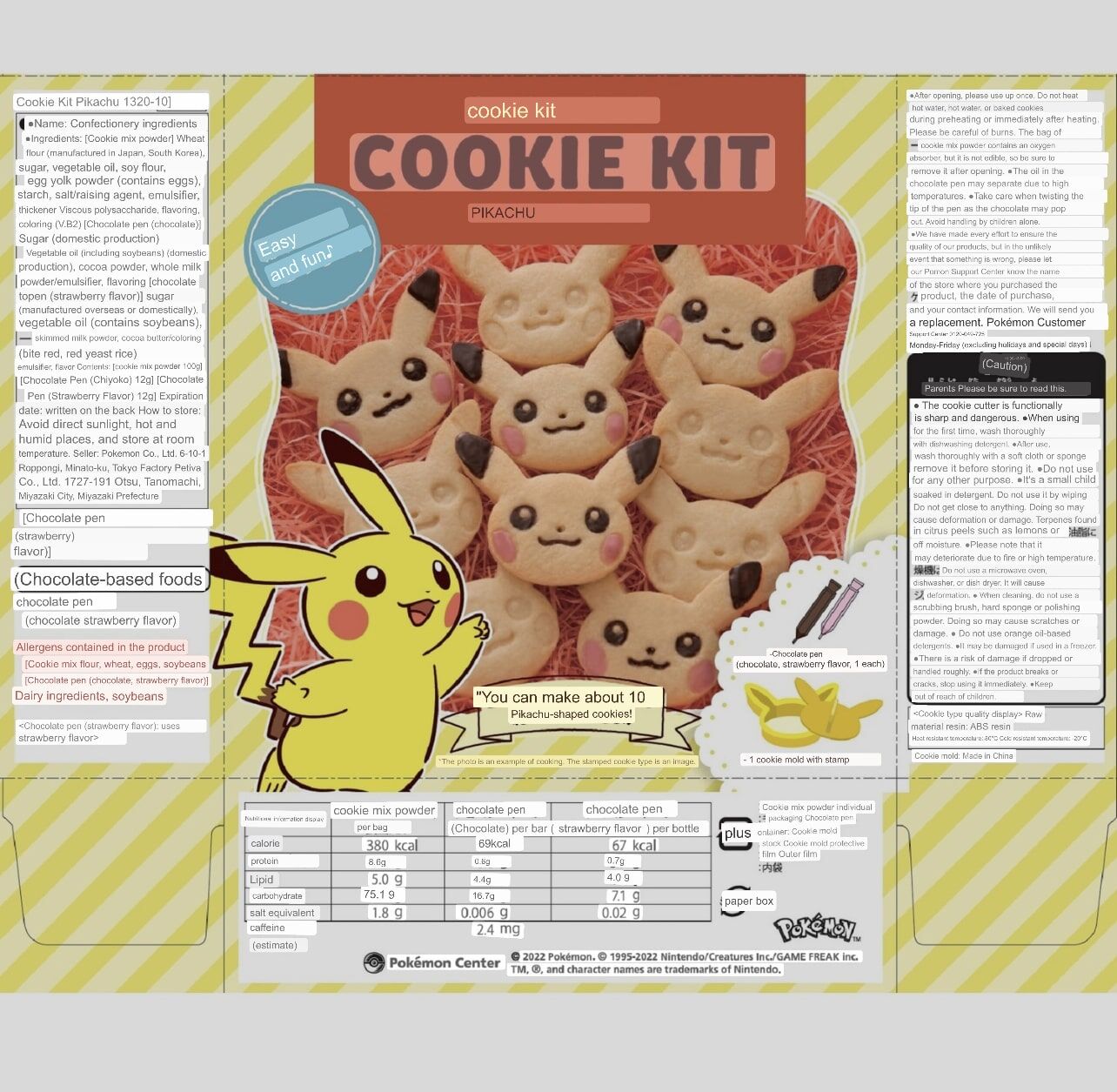 Pokemon Center Original Pikachu Cookie Kit