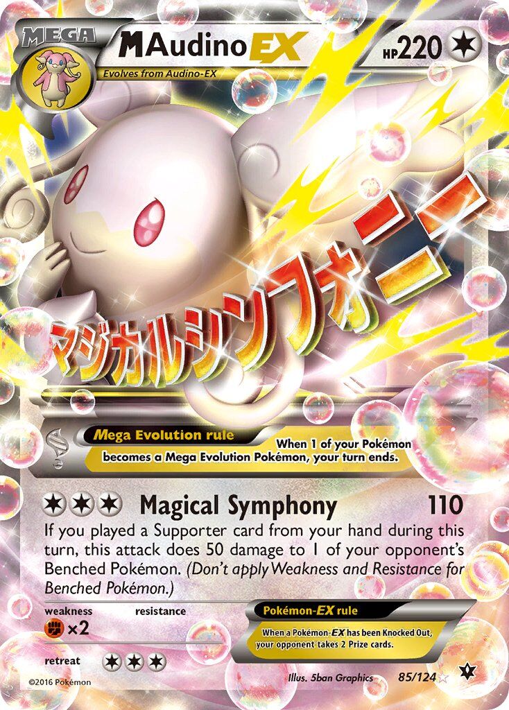 M Audino-EX - 85/124 - EN