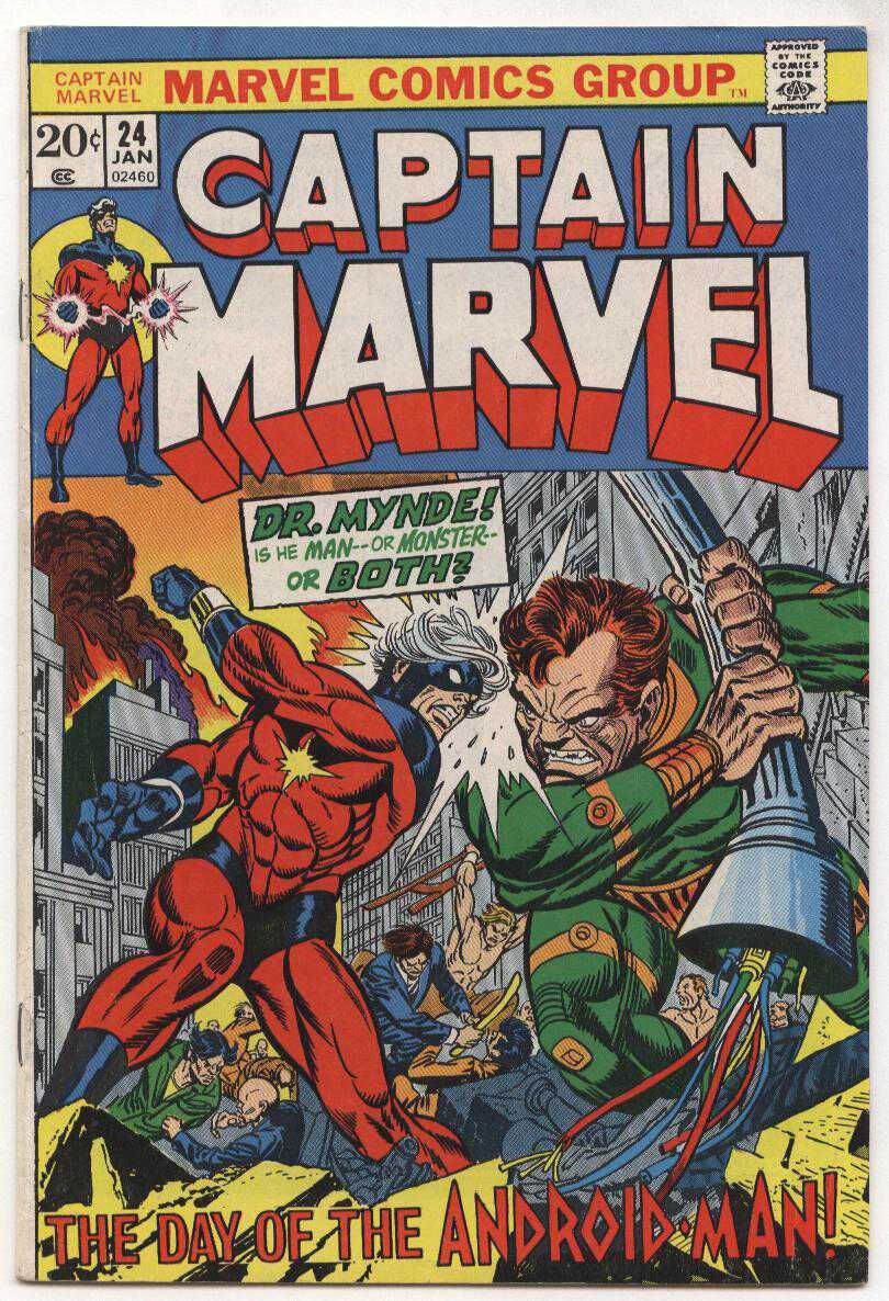 Captain Marvel #24