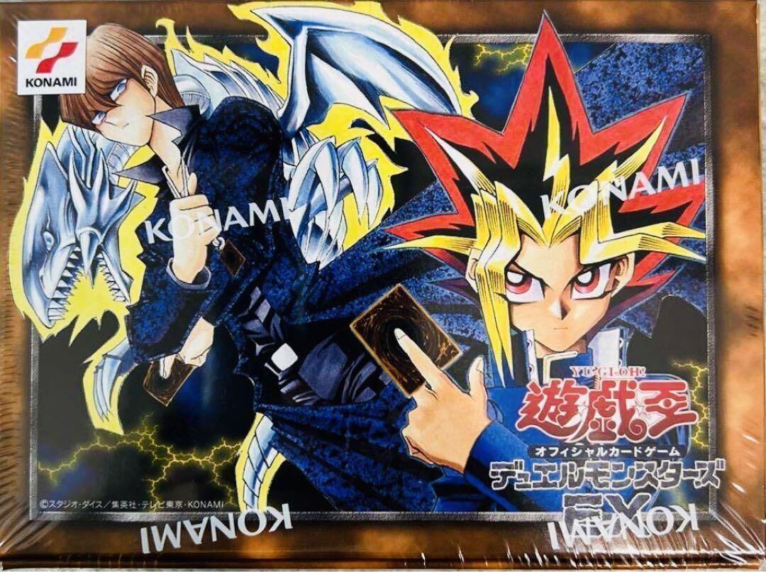 EX Starter Box 25th Anniversary Reprint - Yu-Gi-Oh! - JPN EX Starter Box 25th Anniversary Reprint - Yu-Gi-Oh! - JPN