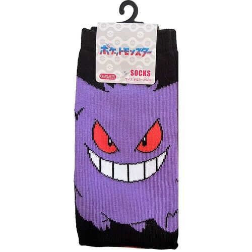 Gengar Pokémon-Socken (23-25cm)