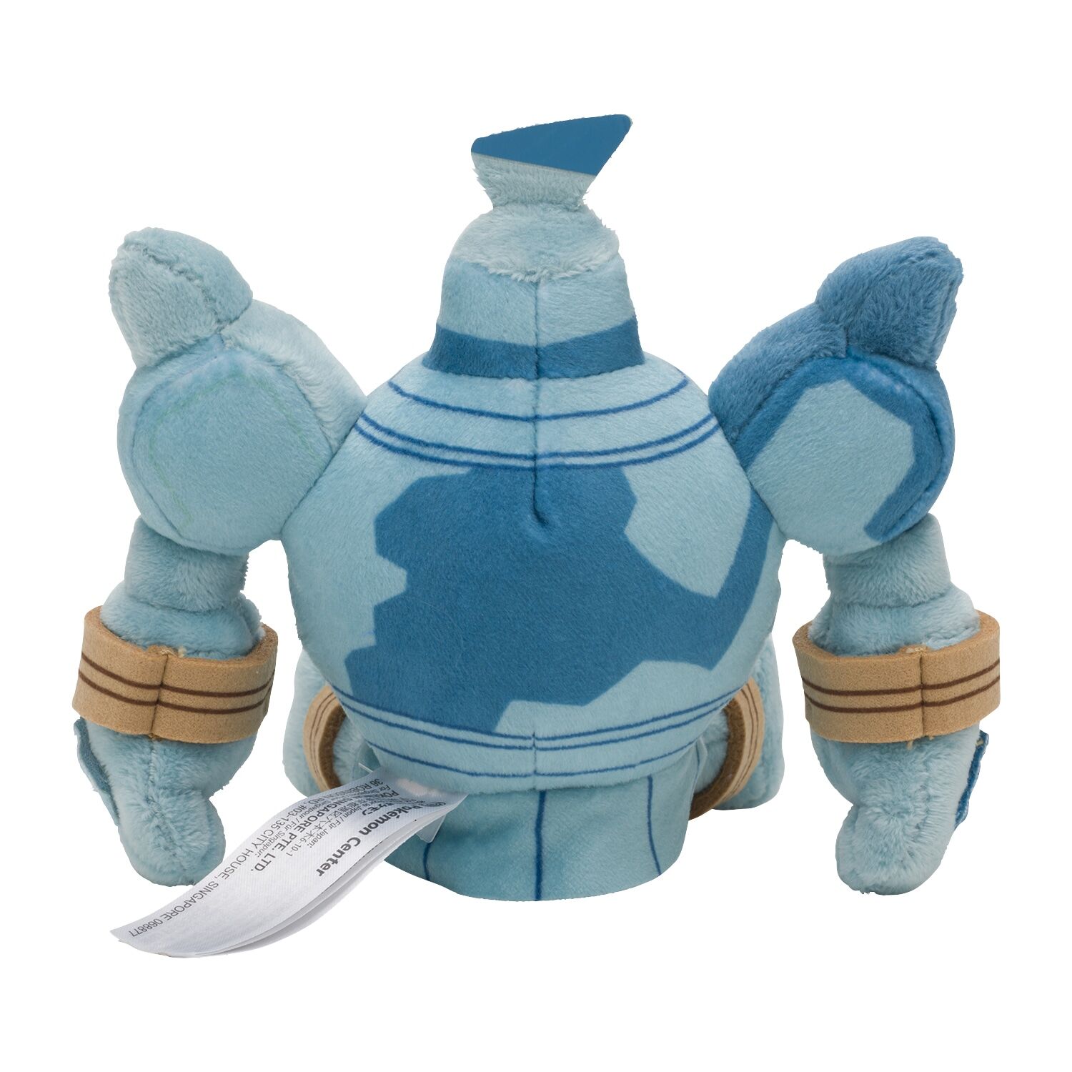 Golurk Sitting Cuties Plush - 16 cm