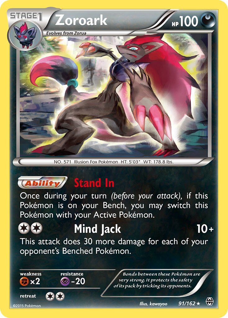 Zoroark - 91/162 - EN