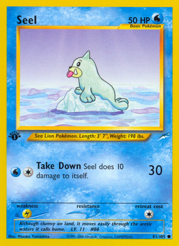 Seel - 81/113 - 1st Edition - EN