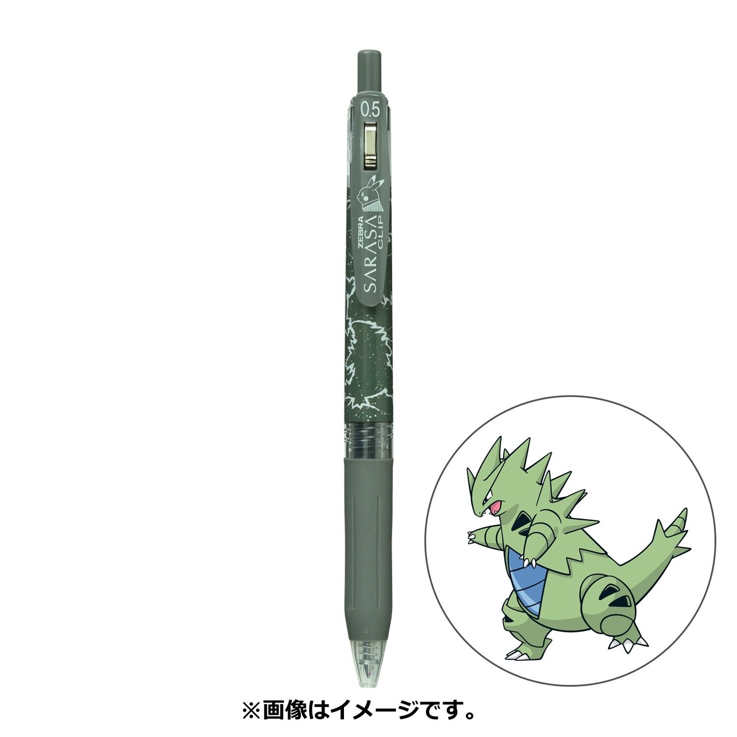 Pokemon Center Original SARASA Shirts Tyranitar pattern