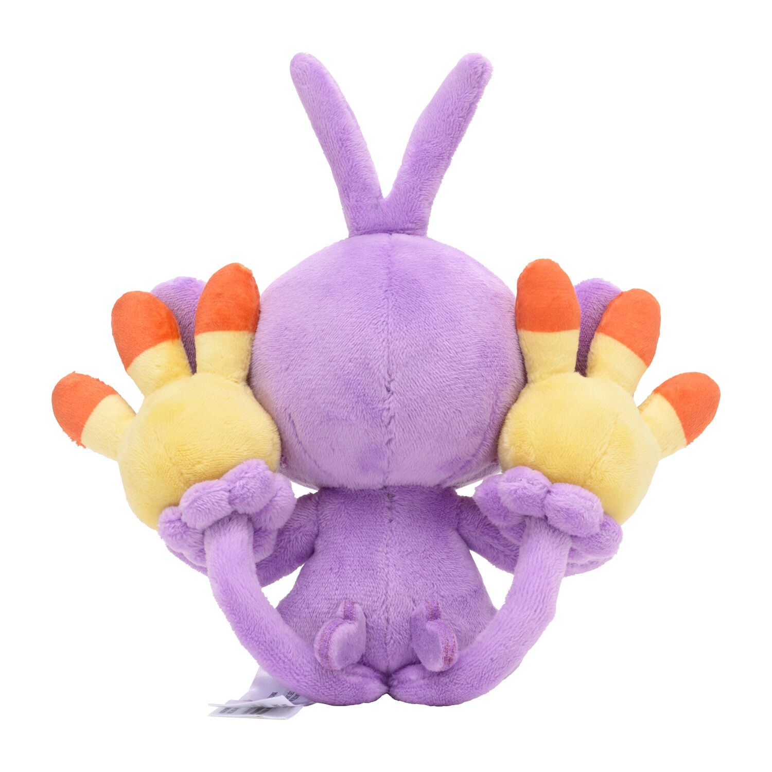 Ambipom Sitting Cuties Plush - 16.5 cm