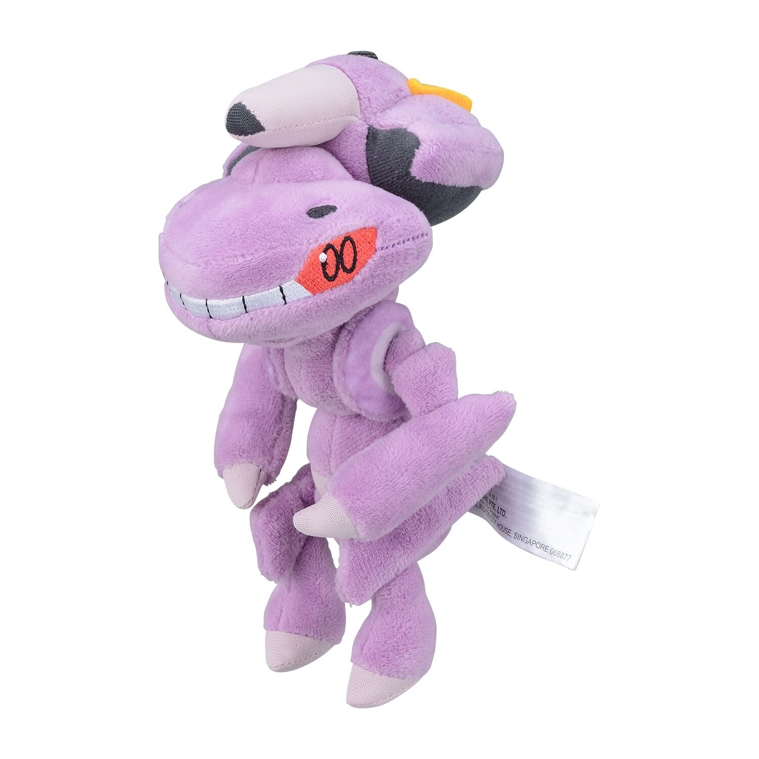 4521329350622_l Genesect Sitting Cuties Plush - 15 cm