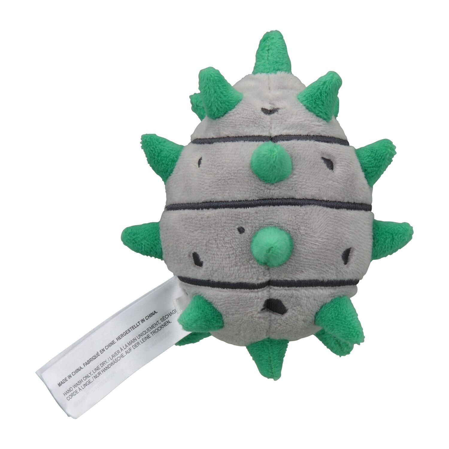 Ferroseed Sitting Cuties Plush - 10.5 cm