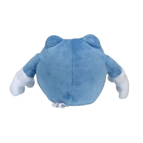 Poliwrath Sitting Cuties Plush - 16 cm