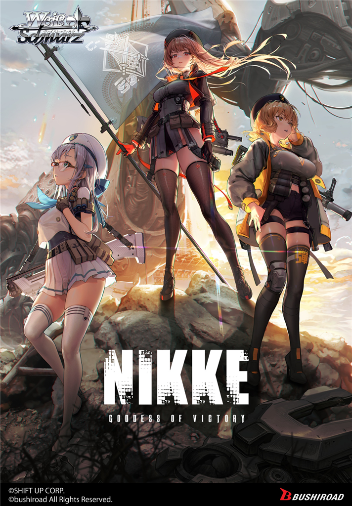 Goddess of Victory: Nikke Booster Box (12 Packs) - Weiss Schwarz TCG - EN