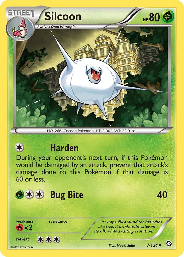 Silcoon - 7/124 - EN