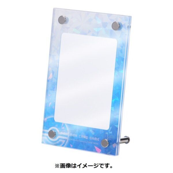 Pokemon Display Frame Diamond Pokemon Display Frame Diamond