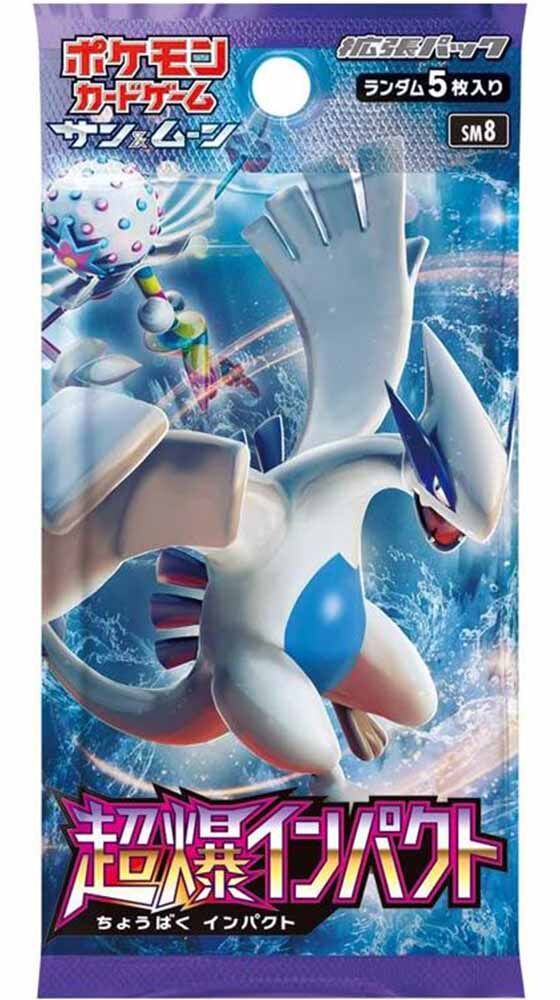 Pokémon Explosive Impact (sm8) Booster Display - JPN