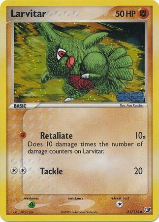 Larvitar - 61/115 - Reverse Holo - EN Larvitar - 61/115 - Reverse Holo - EN