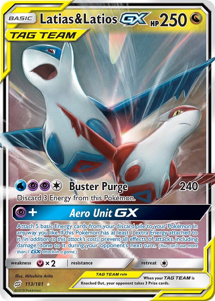 Latias & Latios-GX - 113/181 - EN Latias & Latios-GX - 113/181 - EN