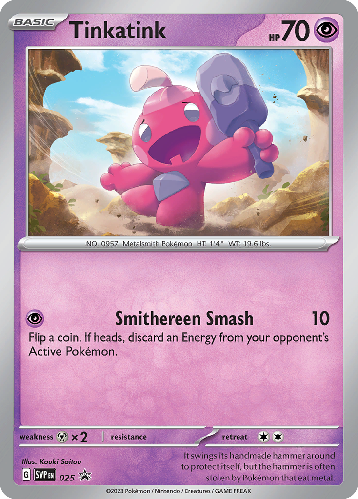 Tinkatink - SVP025 - EN