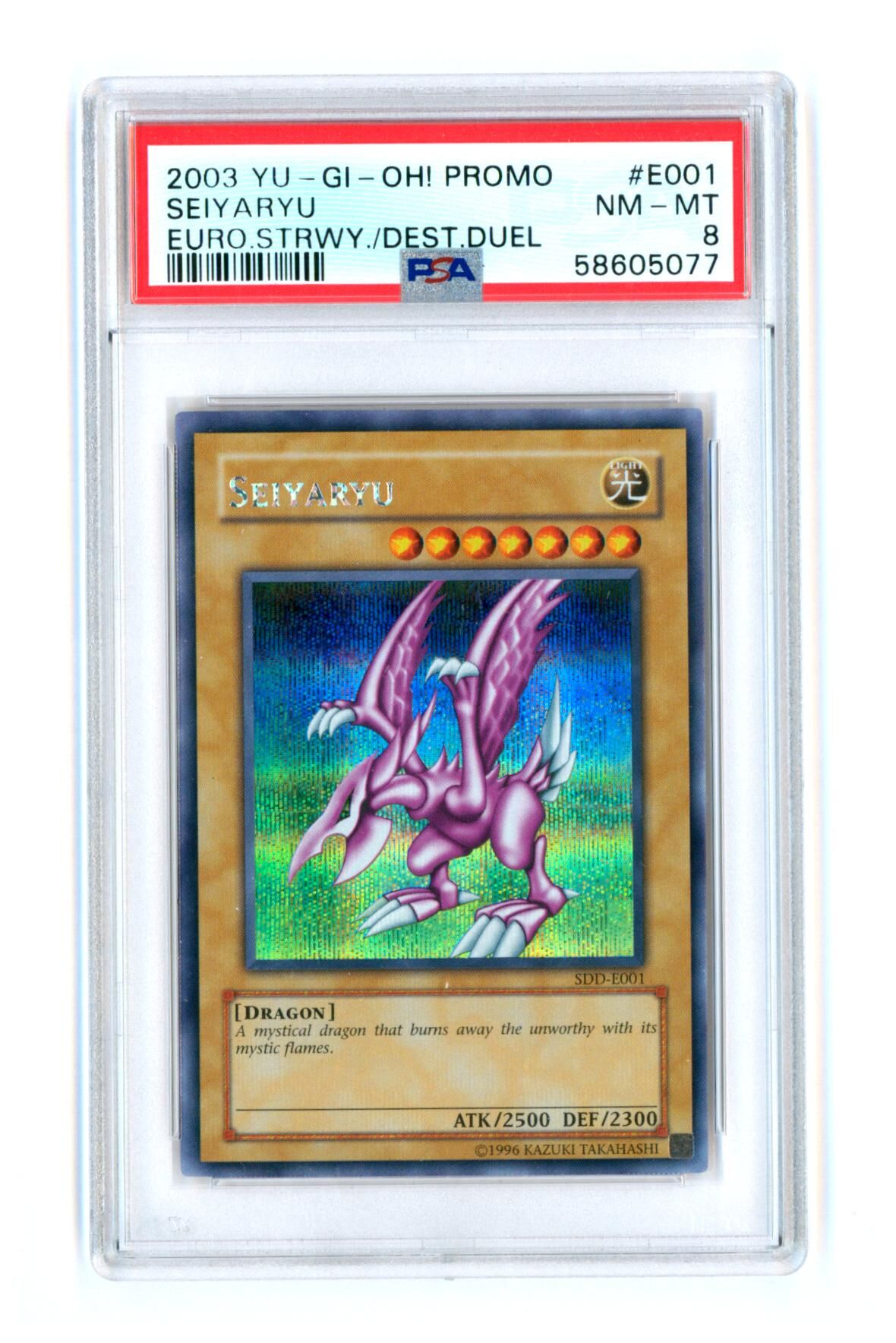 Seiyaryu SDD-E001 - Stairway to the Destined Duel - Secret Rare - Promo - PSA 8 NM-MT - Yu-Gi-Oh! Seiyaryu SDD-E001 - Stairway to the Destined Duel - Secret Rare - Promo - PSA 8 NM-MT - Yu-Gi-Oh!